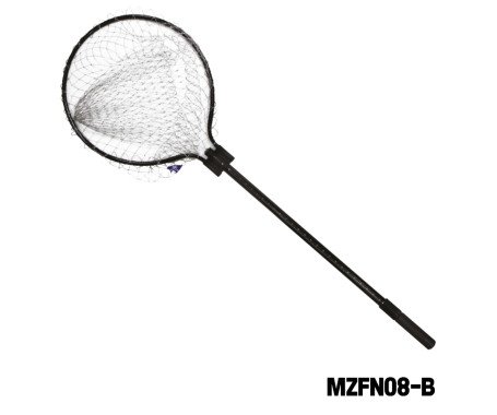 AQUA MARINE - Telescopic Fishing Nylon Grey Braided Net (205cm)